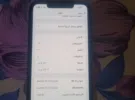 أبل ‏ايفون XS ماكس ‏512 جيجابايت ‏أسود