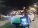 Kia ‏Niro EV ‏Wind ‏2022