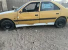 سايبا ‏اخرى ‏2013