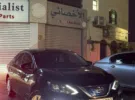 نيسان ‏سيلفي ‏SL ‏2019