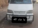 اليمن/صنعاء