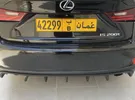 لكزس ‏IS ‏IS 200 ‏2016