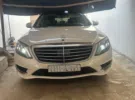 مرسيدس بنز ‏الفئة-S ‏S 500 ‏2014