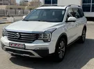 جي أيه سي ‏GS8 ‏GL ‏2019