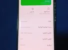 إنفينيكس ‏نوت 40 برو ‏256 جيجابايت ‏ذهبي