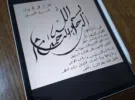 Apple ‏iPad pro 3 ‏128 GB ‏11 inch