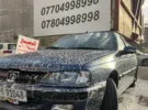 بيجو ‏لاندتريك ‏2024