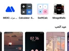 شاومي ‏ريدمي 12 ‏256 جيجابايت ‏أسود