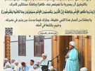 سامسونج ‏جالاكسي A30 ‏64 جيجابايت ‏أزرق