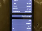 Apple ‏iPhone 12 ‏128 GB ‏Black