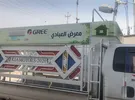 كيا ‏اخرى ‏2023