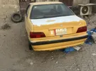 سايبا ‏اخرى ‏2013