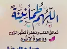 سامسونج ‏جالاكسي S24 الترا ‏256 جيجابايت ‏فضي