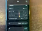 أبل ‏ايفون SE ‏128 جيجابايت ‏أسود