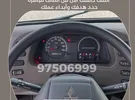 ميتسوبيشي اخرى 2024