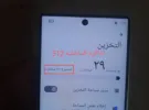 سامسونج ‏جالاكسي A025 ‏512 جيجابايت ‏رمادي