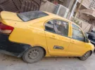 فاو ‏N5 ‏2016
