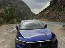 FAW ‏Other ‏2023