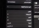 أبل ايباد 9 64 جيجابايت 10.2 انش