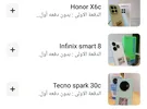 تكنو ‏سبارك ‏64 جيجابايت ‏أزرق