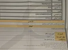 هوندا ‏سيفيك ‏EX ‏2019