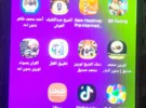 سامسونج ‏جالاكسي A52 ‏128 جيجابايت ‏أسود