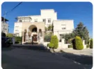 Amman ‏Al-Thuheir