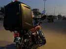 Sym ‏HD 200 Evo ‏2025 ‏1- 250 سي سي