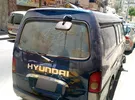 هيونداي ‏H 100 ‏2001
