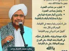 سامسونج ‏جالاكسي A30 ‏64 جيجابايت ‏أزرق
