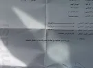 نيسان ليف S 2015