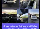 هوندا اكورد Sport 2017