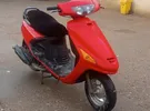 اخرى ‏اخرى ‏2000 ‏1- 250 سي سي