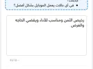 تكنو ‏F2 ‏4 جيجابايت ‏برتقالي