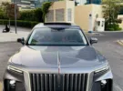 هونج تشي ‏E-HS9 ‏2023