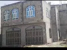 Ibb ‏Dhihar