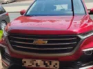Chevrolet ‏Captiva ‏LTZ ‏2022