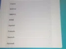 Apple ‏Others ‏128 GB ‏11 inch