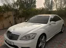 مرسيدس بنز ‏الفئة-S ‏S 500 ‏2012