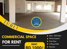 Commercial Space ( 500 Sqm ) for Gym, Saloon, Clinic , Institutions in Tubli BD.2/- per sqm