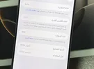 أبل ايفون 16 برو ماكس 256 جيجابايت لؤلؤي
