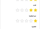 فيفو ‏V23 5G ‏128 جيجابايت ‏أزرق