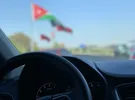 هيونداي ‏اكسنت ‏GL ‏2019