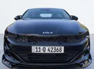 Kia K5 Standard 2022