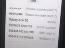 Samsung ‏Galaxy A56 ‏256 GB ‏Black