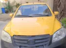 فاو ‏N5 ‏2016