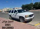 جي إم سي ‏يوكن ‏SLE ‏2001