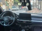 كيا ‏فورتي ‏GT-Line ‏2023