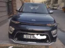 كيا ‏سول ‏EX ‏2020