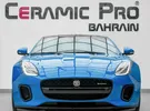 Jaguar ‏F-Type ‏R-Dynamic ‏2019
